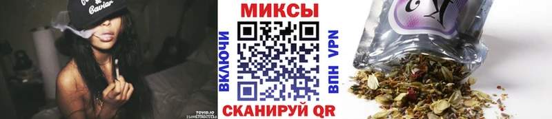 Купить  Мичуринск  Бутират бутандиол 