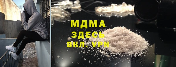 кокс Горняк