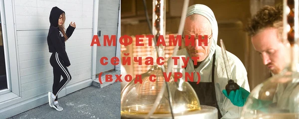героин Вяземский
