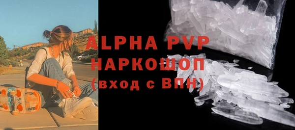 героин Вяземский