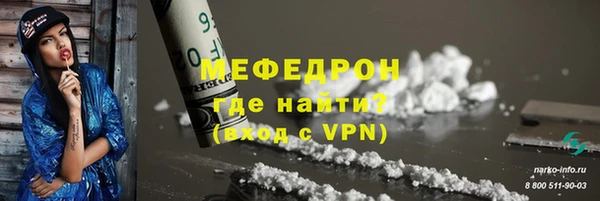 героин Вяземский