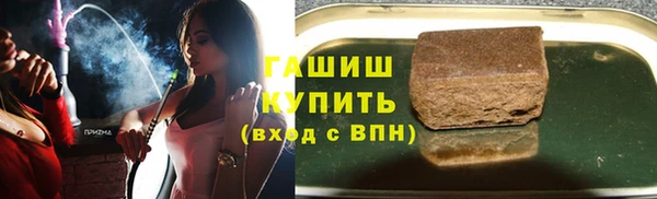 героин Вяземский