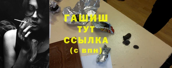 метадон Волоколамск