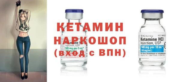 героин Вяземский