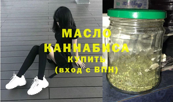 героин Вяземский
