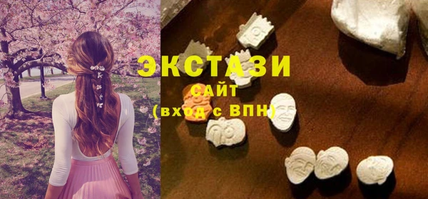 героин Вяземский