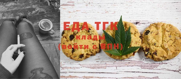 кокс Горняк
