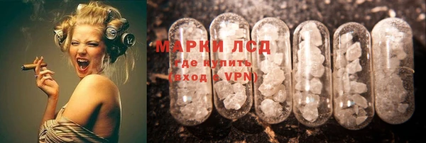 кокс Горняк