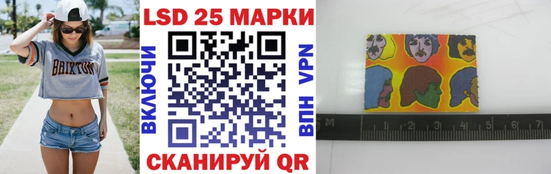 Наркотические марки 1,5мг  Купить  Мичуринск 