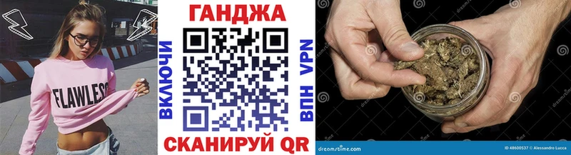 Купить  Мичуринск  Марихуана планчик 